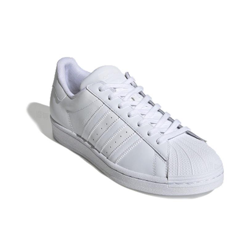 adidas Originals Superstar 2 C - Adidas Shoes Superstar recension och pris