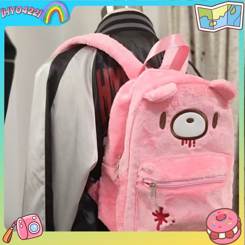 Gloomy Bear Cute Backpack Pink - Fashion Backpack Women recension och pris