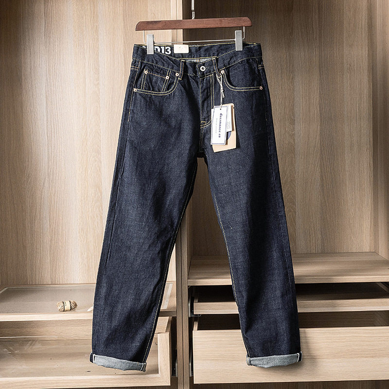 15oz Japanese Raw Blue Selvedg - Levis Jeans 501 recension och pris