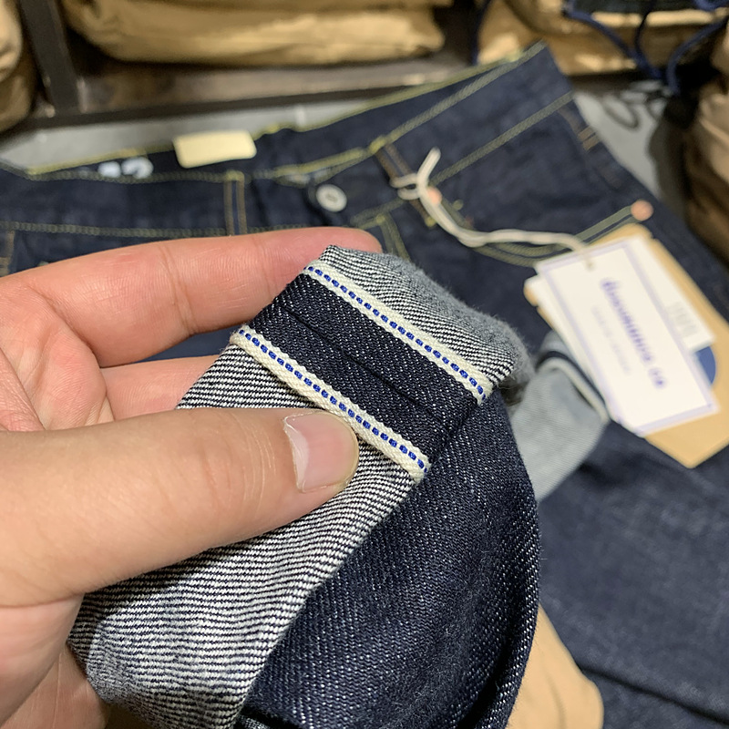 15oz Japanese Raw Blue Selvedg - Levis Jeans 501 recension och pris