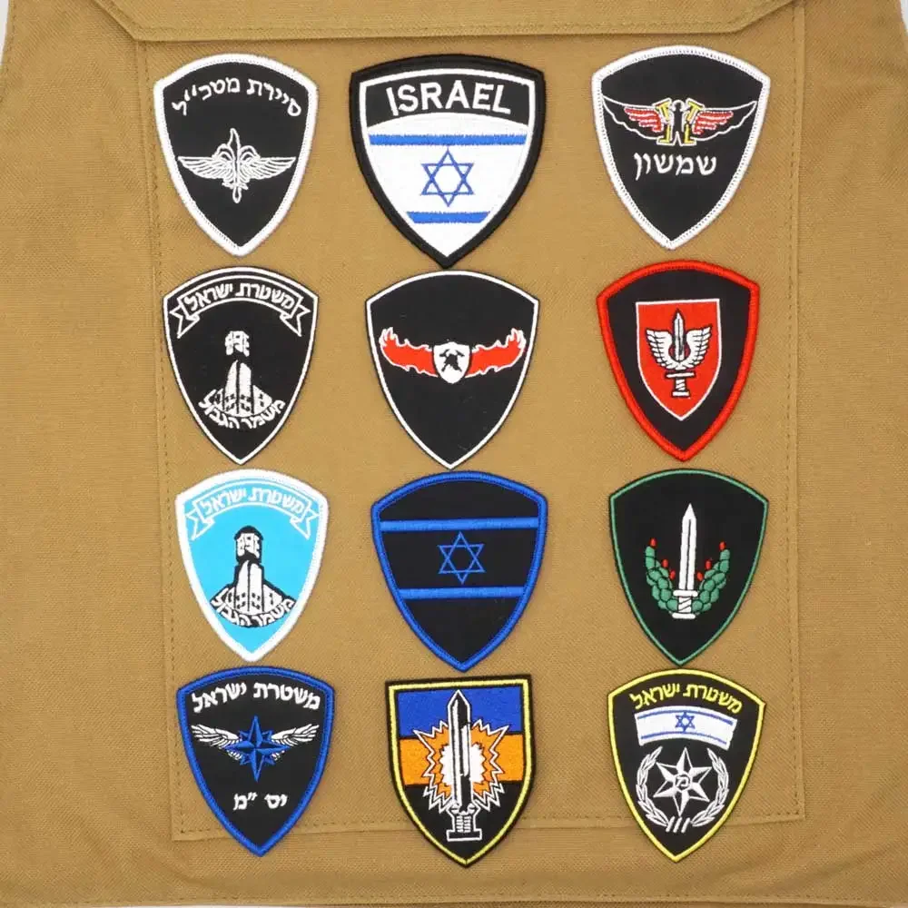 Israel Flag Embroidered Milita - Urban Backpack Tactical recension och pris
