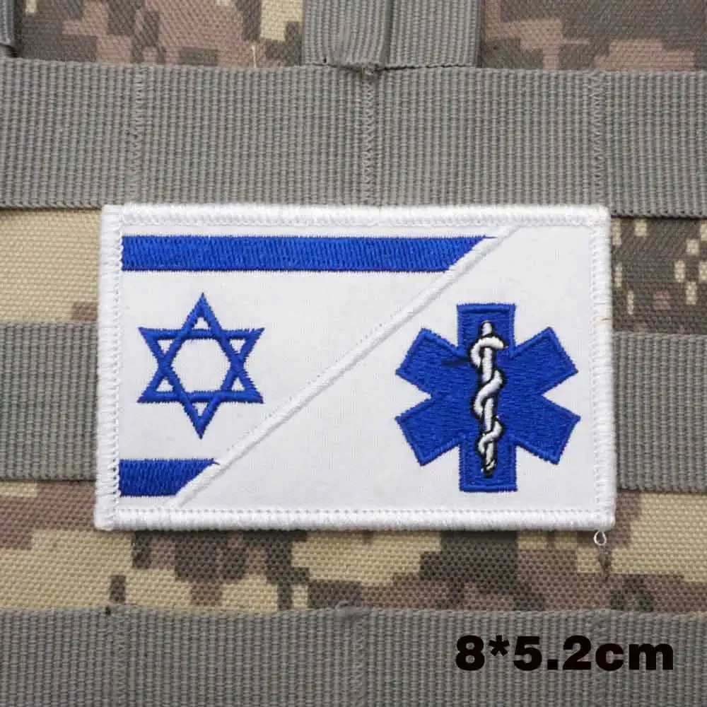 Israel Flag Embroidered Milita - Urban Backpack Tactical recension och pris
